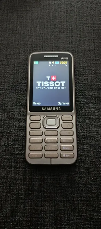Продам Samsung отличная звонилка