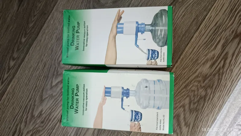 помпа для воды