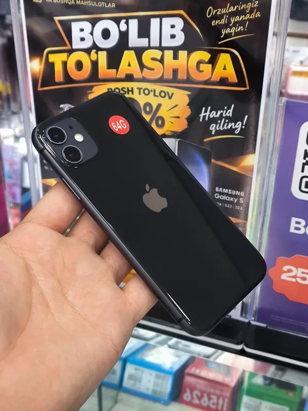 IPhone 11 64Gb 2 IPhone 11 64Gb 2