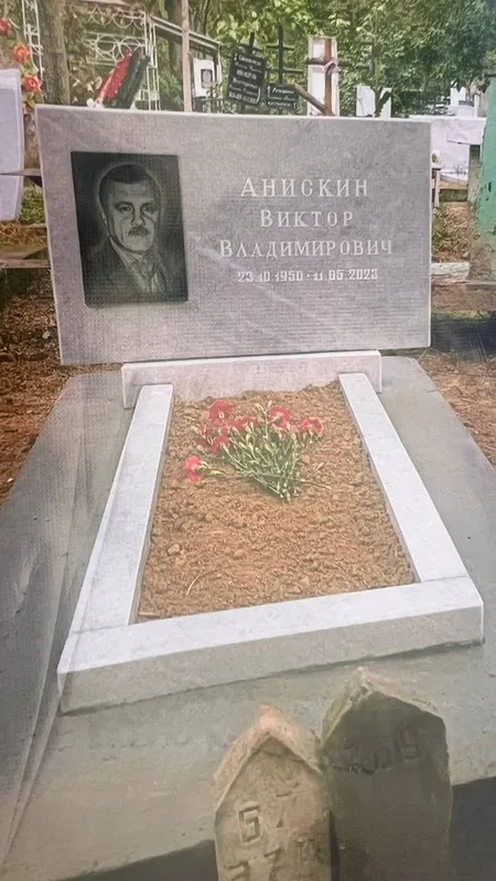 Памятники из гранита 6 Памятники из гранита 6