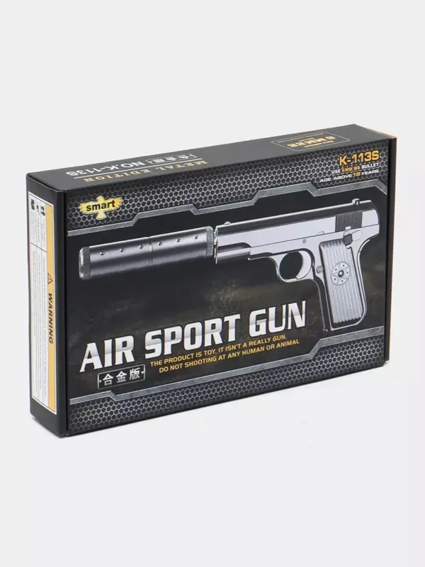Air Sport Gun K113  metall korpus realistik dizayn