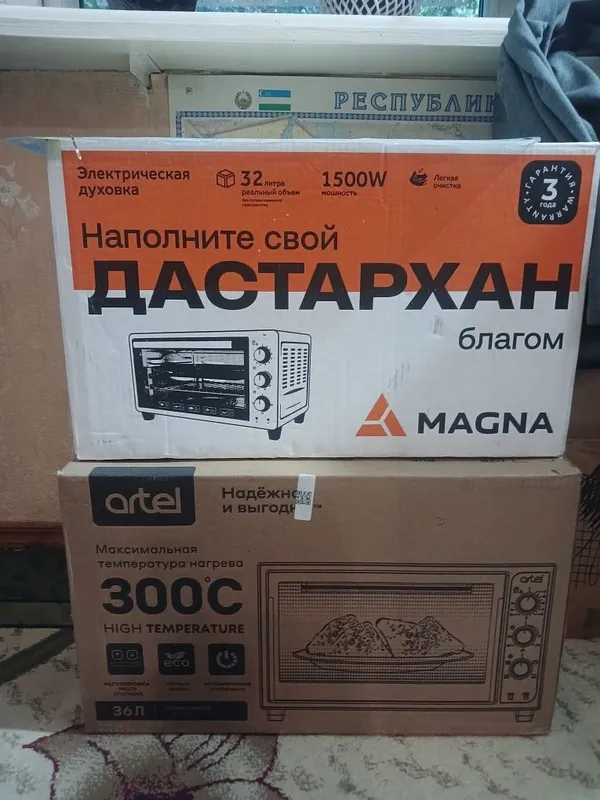 Продаю электрическую духовку 1 Продаю электрическую духовку 1