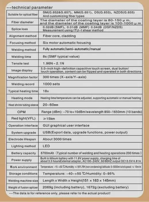 Optika svarka aparat A-88S Fully Automatic Fusion Splicer — фото 7