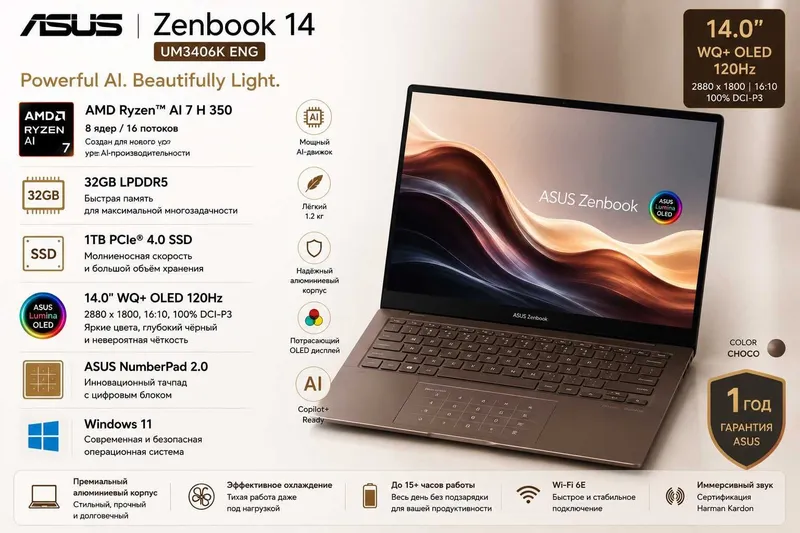 ASUS Zenbook 14 OLED / Ryzen AI 7 / 32GB / 1TB / 120Hz / Windows 11