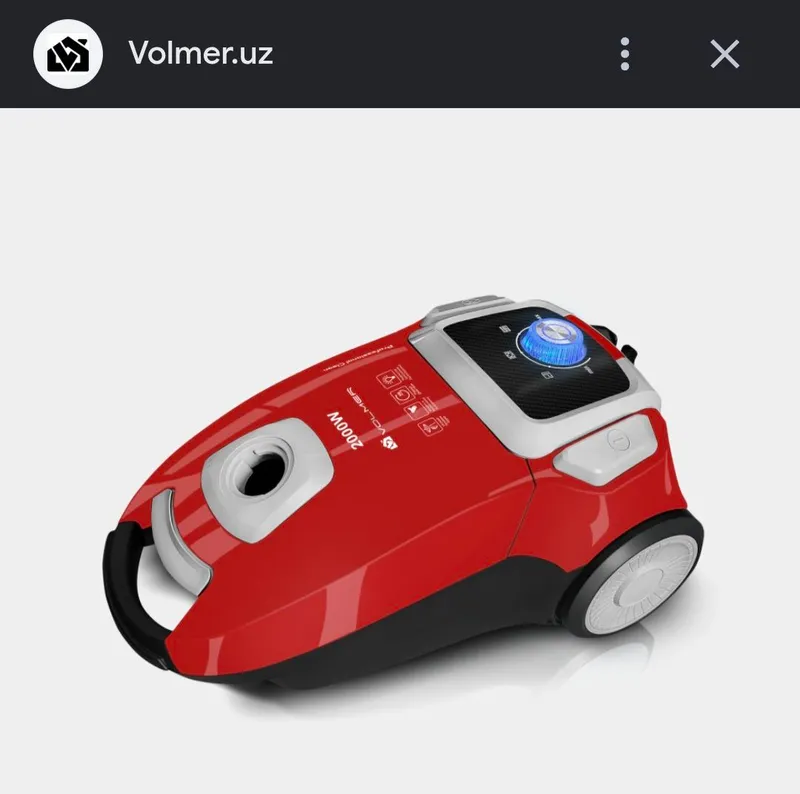 Новый пылесос Volmer VMR-200 Новый пылесос Volmer VMR-200
