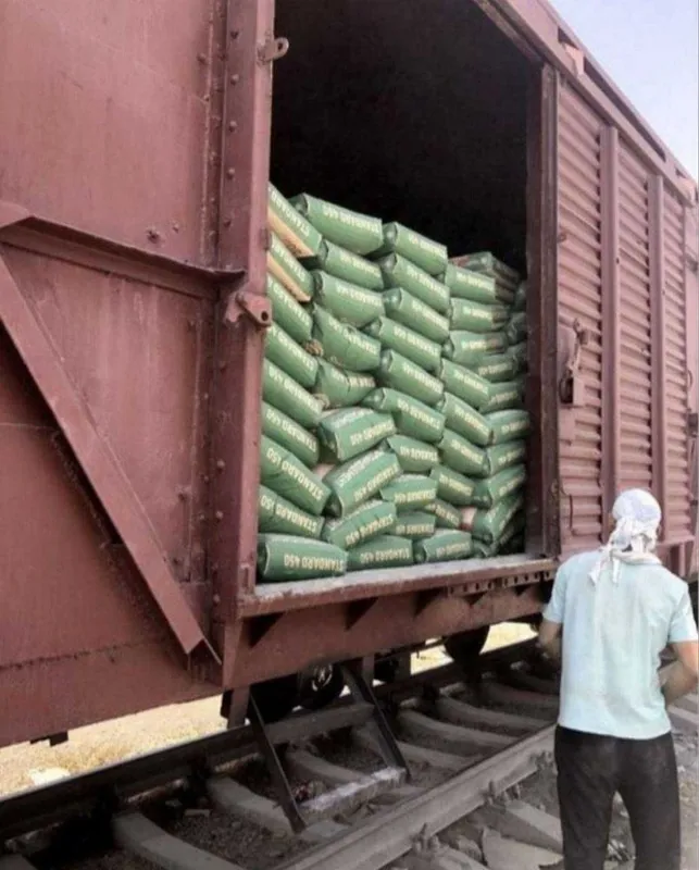 Sement цемент cement optom оптом с бесплатной доставкой