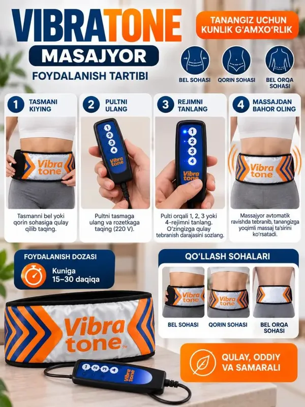 Vibratone Masajyor Belbog‘i, Pult Bilan 2 Vibratone Masajyor Belbog‘i, Pult Bilan 2