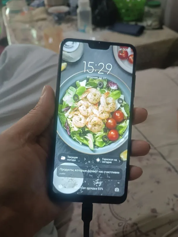 MI 8 LITE sotilad 64 2 MI 8 LITE sotilad 64 2