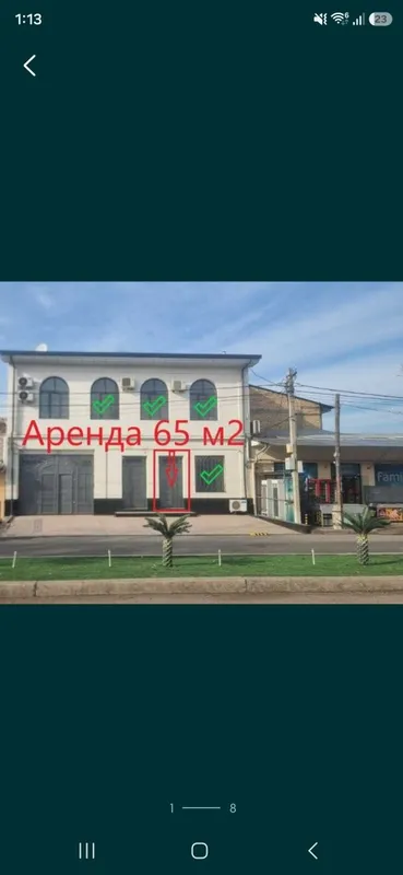 Сдается Жилой 65 м2 топ локасия