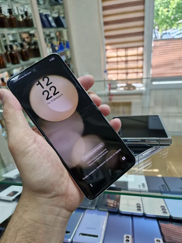 Samsung Flip5 5G 3