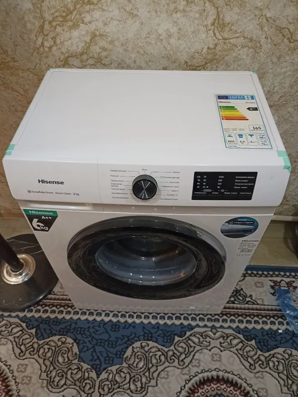 Кир мощина автомат