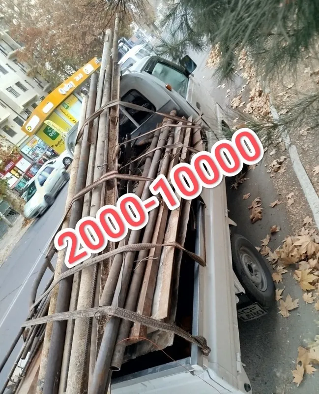 Металлолом принимаем Металлолом принимаем