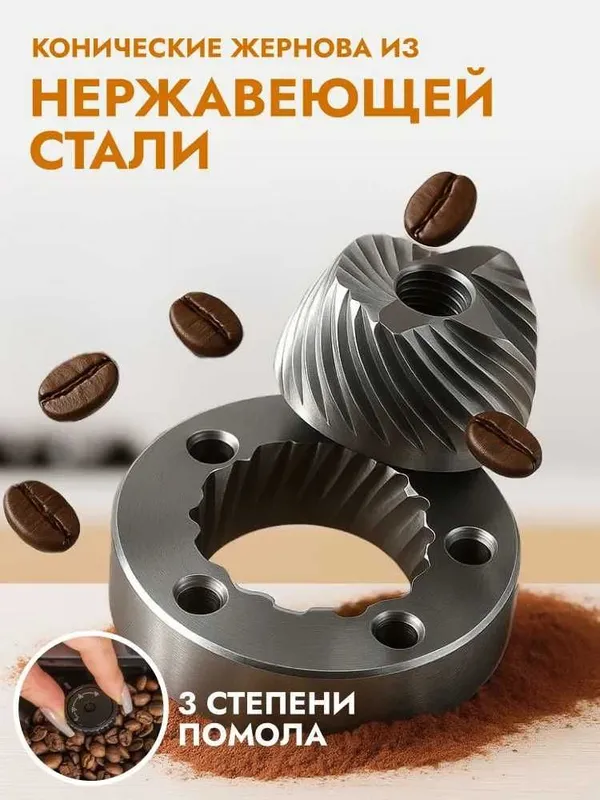 Автоматическая кофемашина GARLYN L700 с капучинатором гарантия год. — фото 2