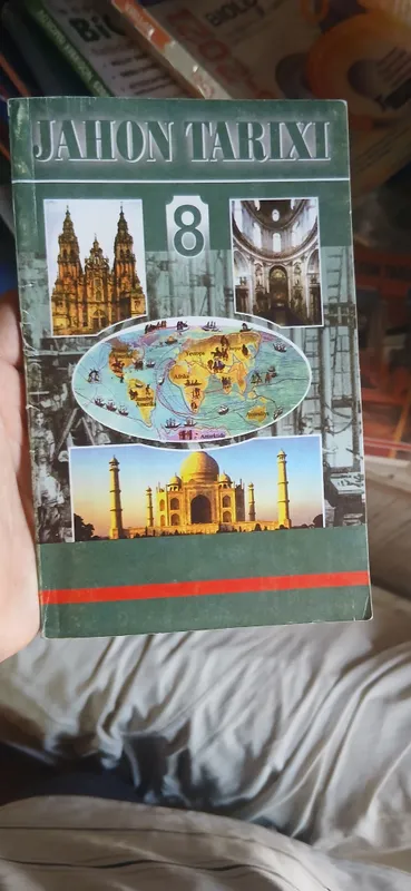 Книги продаются 4 Книги продаются 4