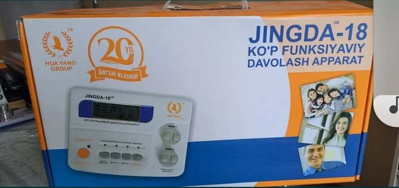 Apparat fizioterapiya Jingda 18 2
