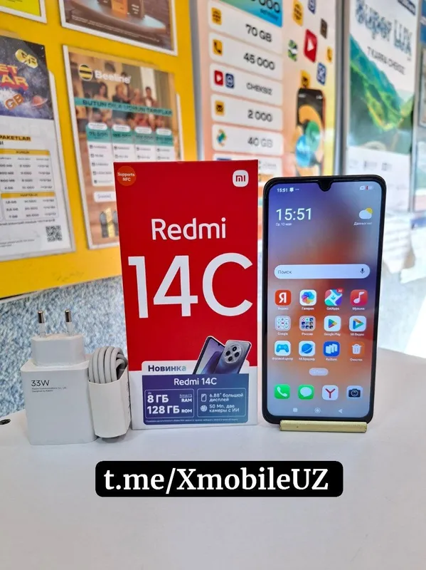 Redmi 14C 4+4/128GB