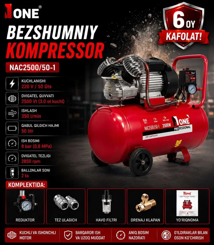 Kompressor shumniy NUMBER ONE NAC2500/50-1 Масляный компрессор 1