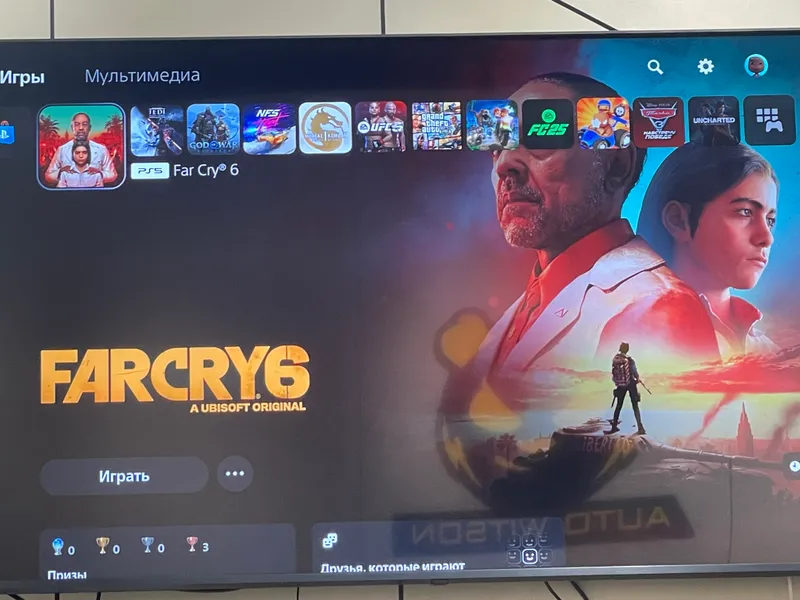 Playstation 5 1 Playstation 5 1