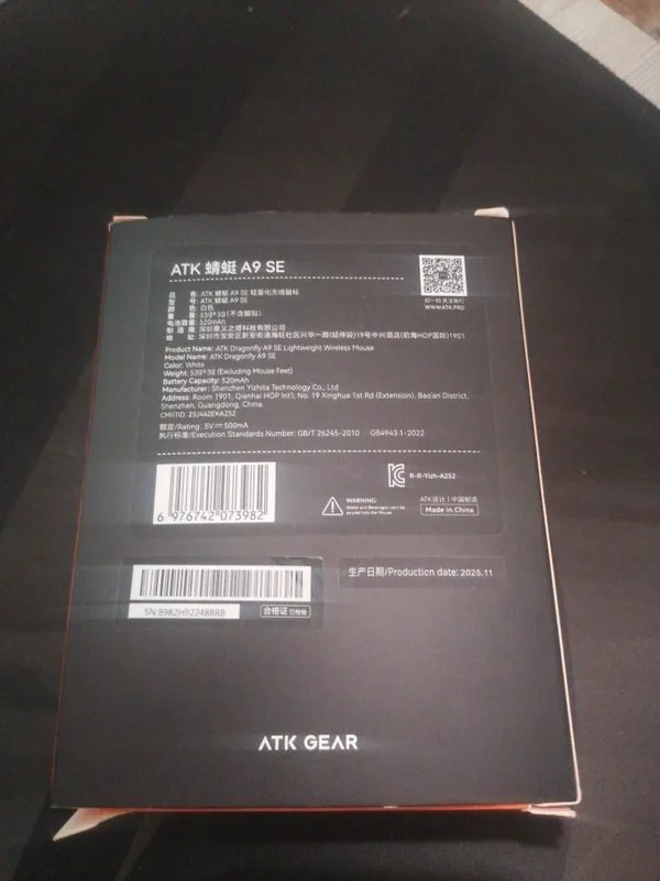 atk a9 se 5