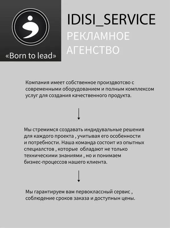 Значки с вашим логотипом или изображением