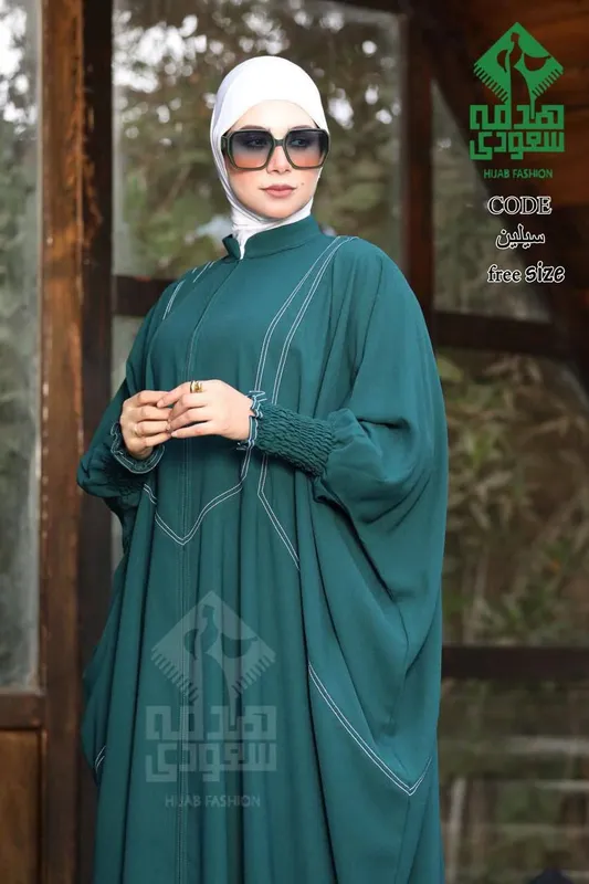 abaya