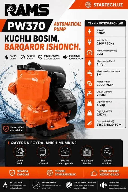 Rams|PW370 avtomatik suv nasoslari 1 Rams|PW370 avtomatik suv nasoslari 1