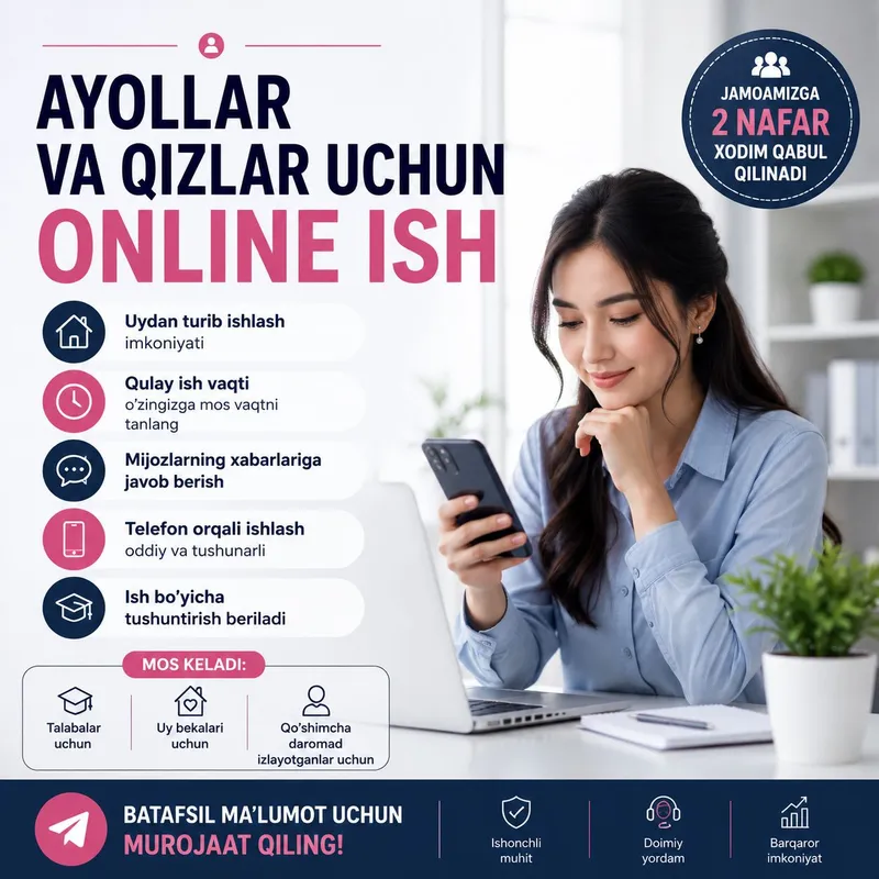 ish bor