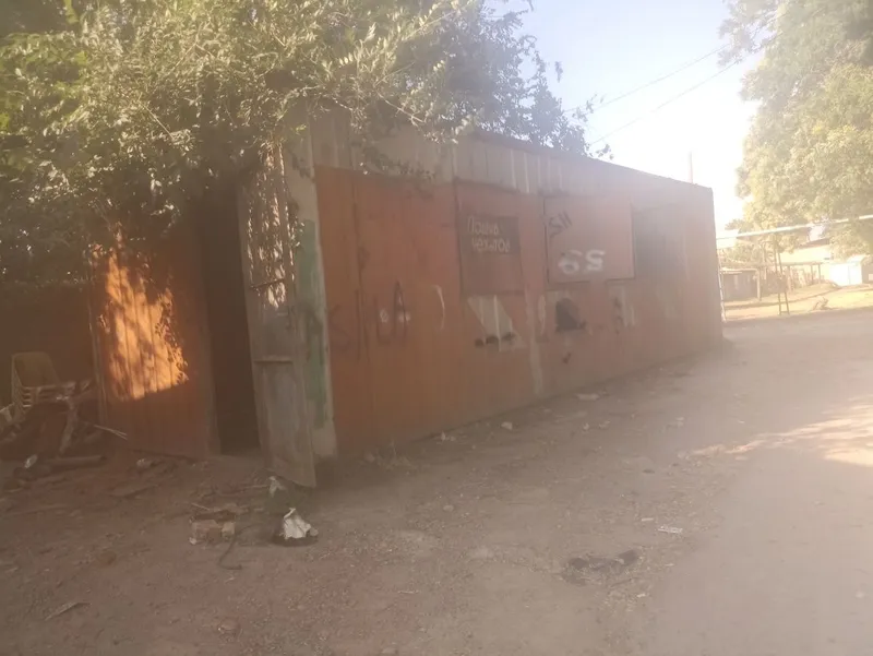 Temir vagon temir puliga apshivat qilish kerak xalos 3 Temir vagon temir puliga apshivat qilish kerak xalos 3