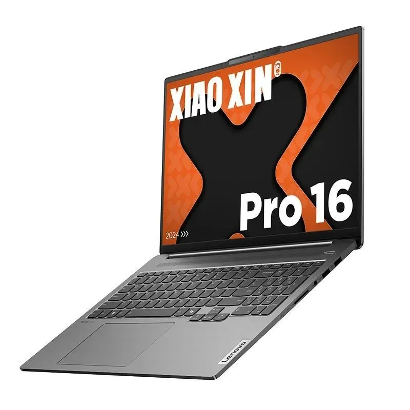 Lenovo Xiaoxin Pro 16 (32GB/1TB) 4 Lenovo Xiaoxin Pro 16 (32GB/1TB) 4