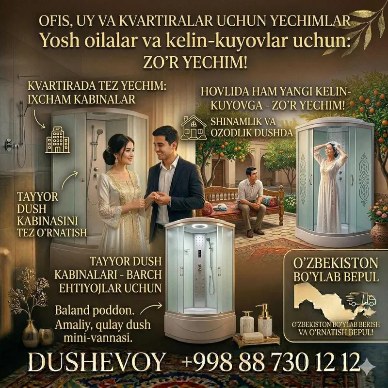 Dush Kabina Chinoz Dushevoy Kabina Душевая Кабина Чиназ 604 BACK GIDRO