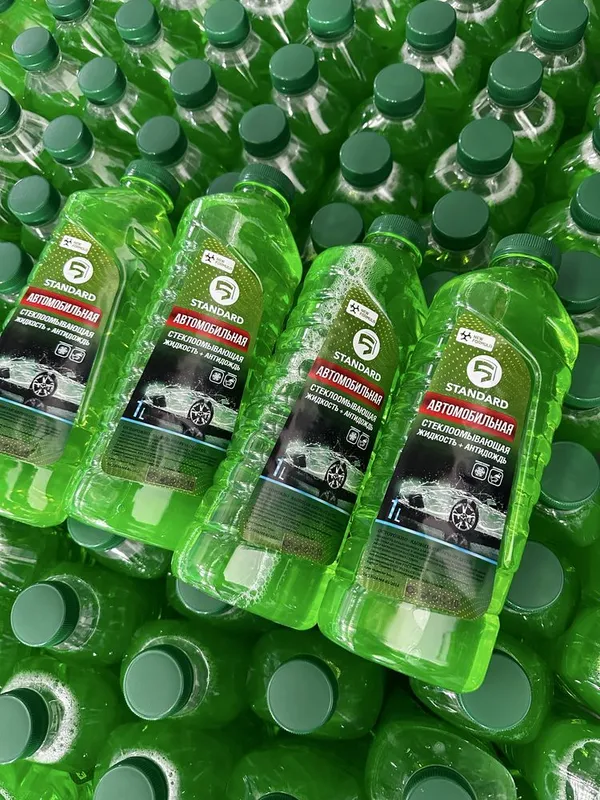 Незамерзайка Exsol -10/-20 градусов гарантия качество — фото 4