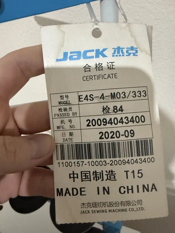 Швейеые машины Jack 5 Швейеые машины Jack 5