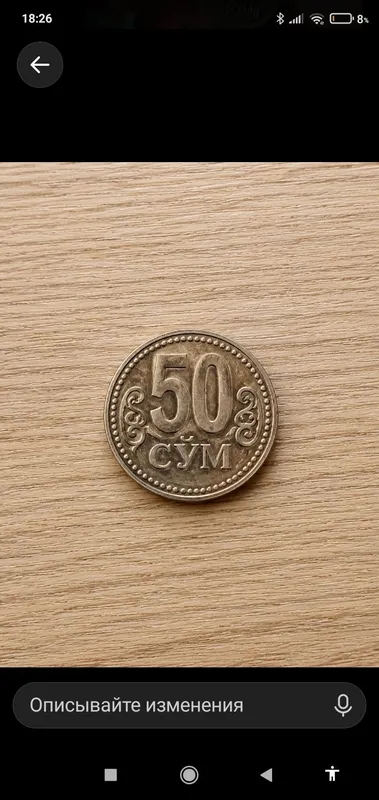 50 som garantiya yoq 1 50 som garantiya yoq 1