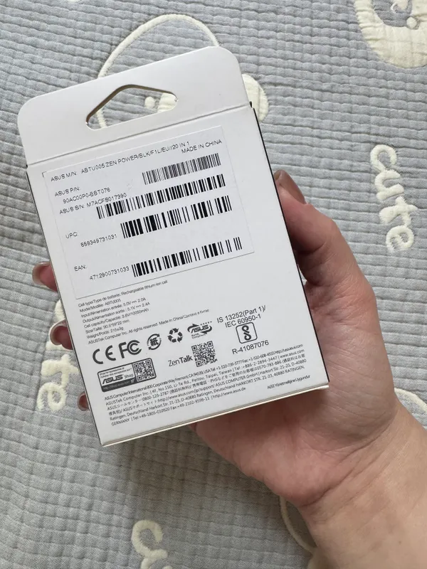 Power bank 2 Power bank 2