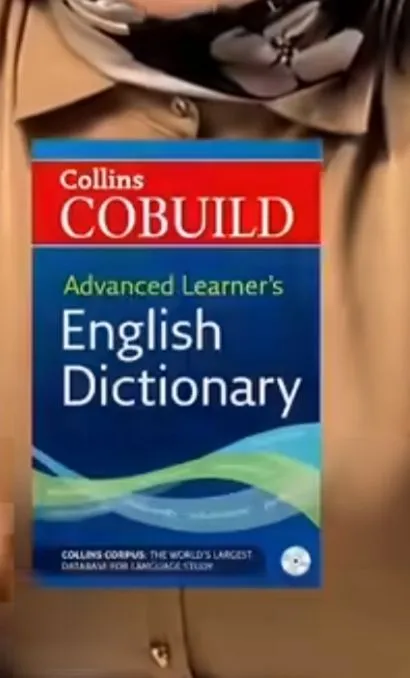 ingliz tili qoʻllanma