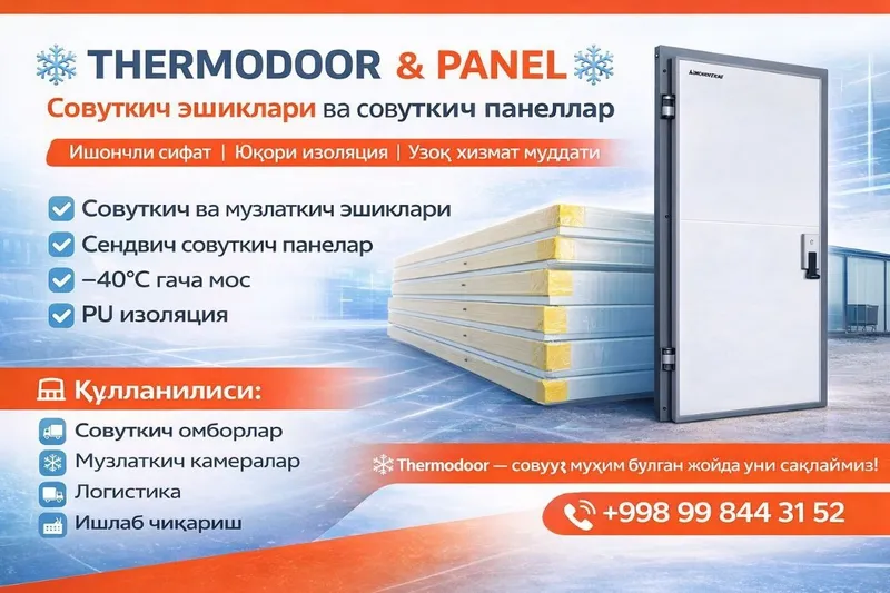 Sendvich panel ppu 3 Sendvich panel ppu 3