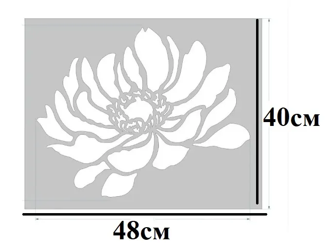 O‘z trafaretlarimni sotaman, A4 format 8 O‘z trafaretlarimni sotaman, A4 format 8