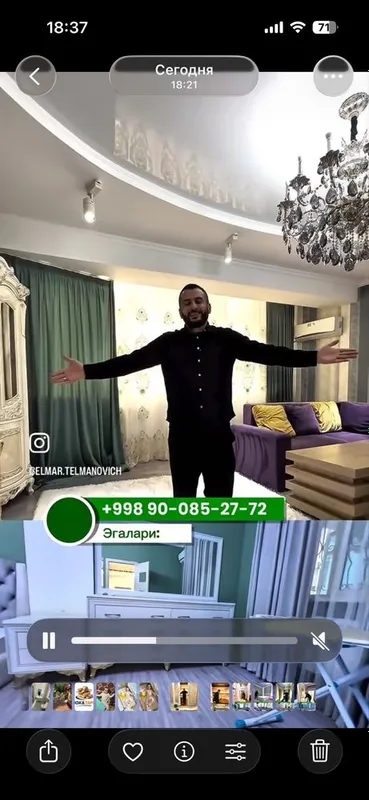 Квартира в Навои — фото 5
