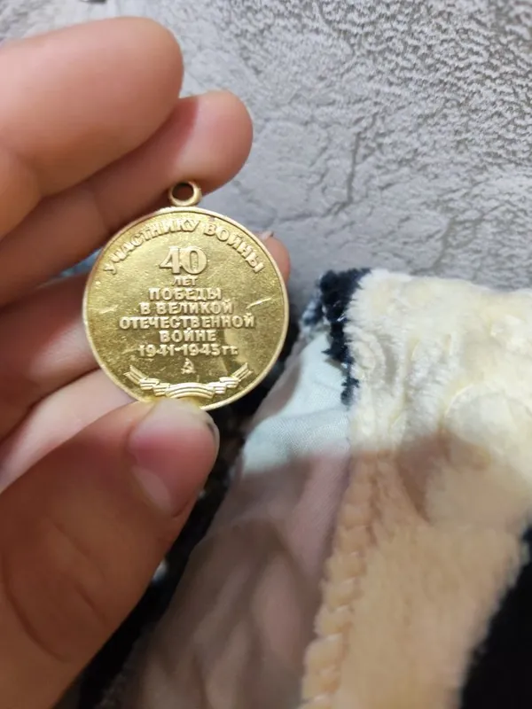 SSR medal juda zór holatda — фото 1
