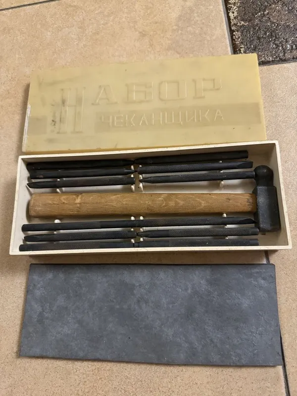 Продам набор чеканщика, абсолютно новый
