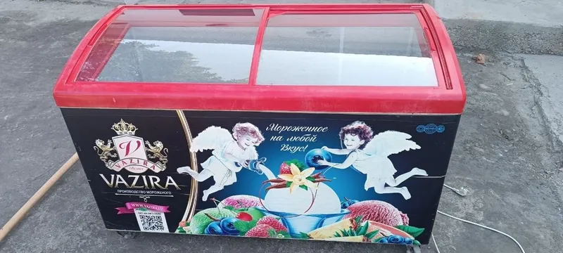 Marazilnik xolati zor katta 1