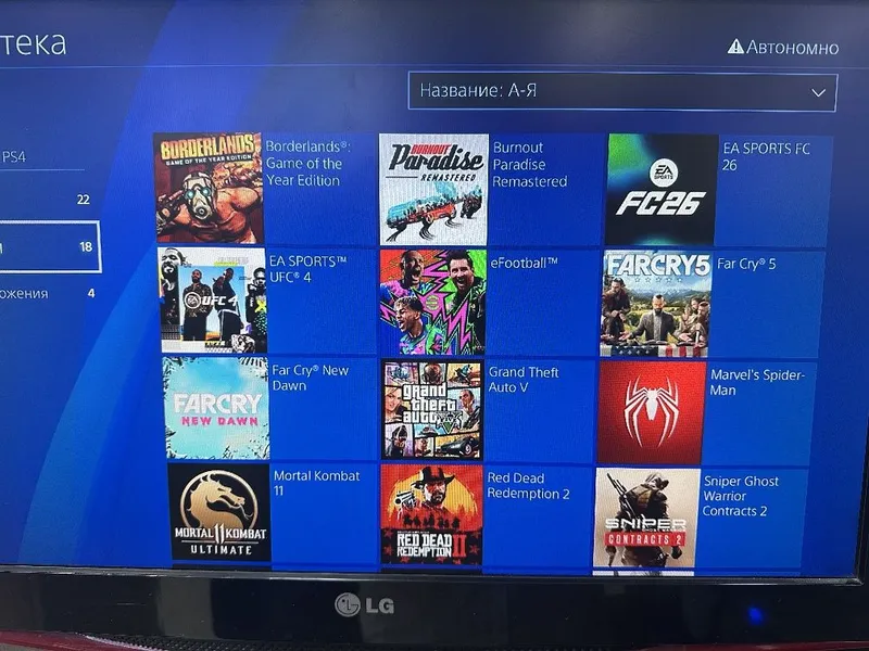 Ps4 slim 1TB b/u 250$ — фото 1