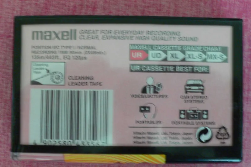 Maxell UR 90 — tozalovchi boshlang‘ich qismga ega sifatli audiokassetalar 2 Maxell UR 90 — tozalovchi boshlang‘ich qismga ega sifatli audiokassetalar 2