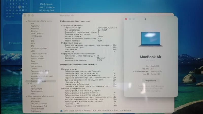 Acer Vero 15.6 FHD i5-1335U 8/256gb (yangidek) — фото 4