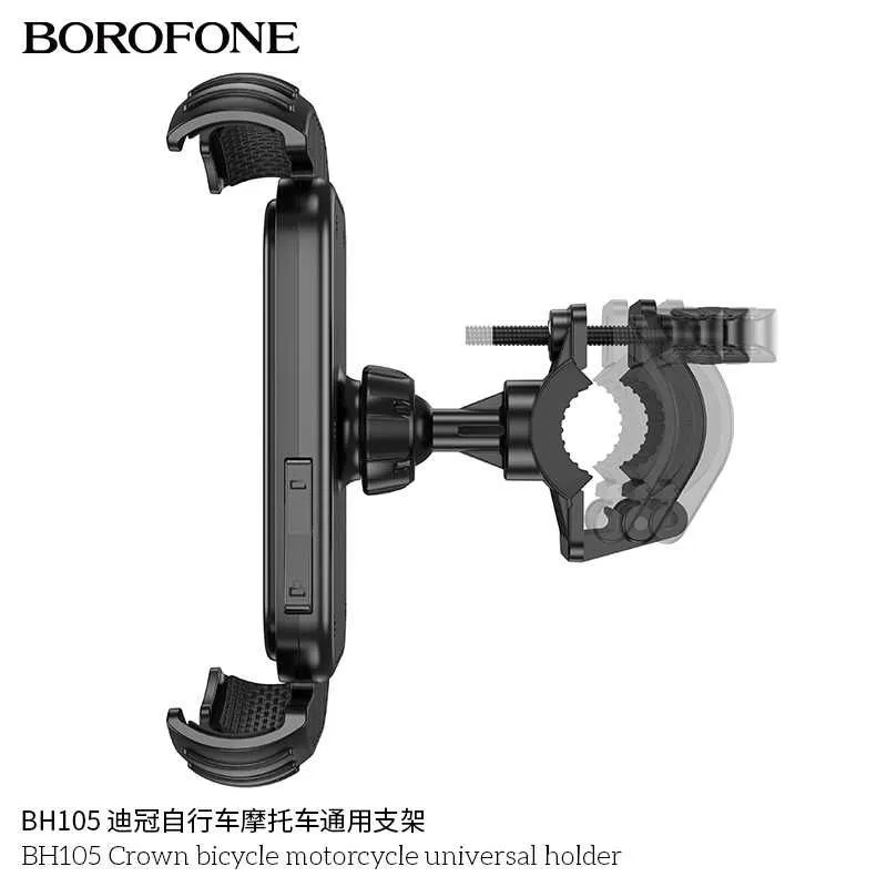 Borofone BH105 Crown Универсальный держатель для мотоцикла/ велосипеда 6 Borofone BH105 Crown Универсальный держатель для мотоцикла/ велосипеда 6