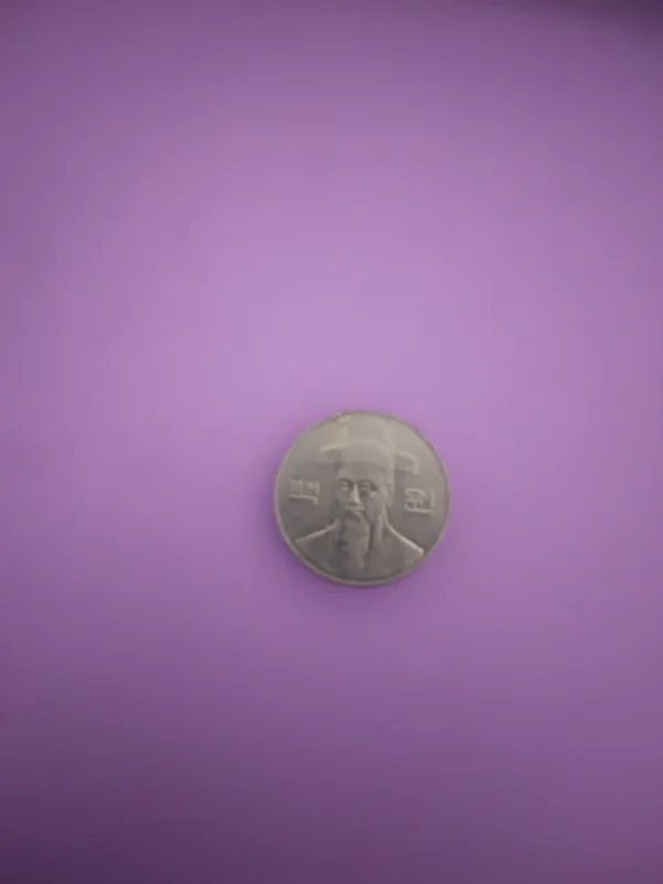 100 вон