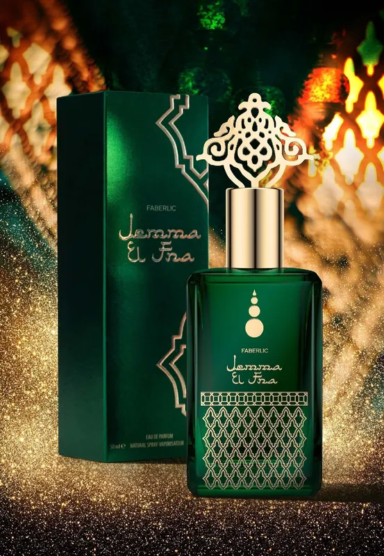 Faberlic Jemma El Fna
