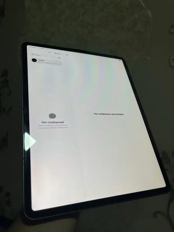 iPad pro sotladi — фото 3