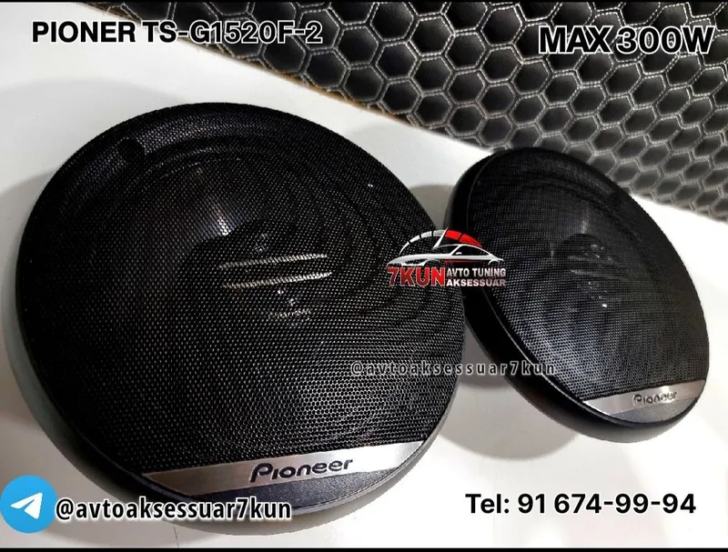 PIONER TS-G1620F-2 авто аудио аппаратура 4 PIONER TS-G1620F-2 авто аудио аппаратура 4