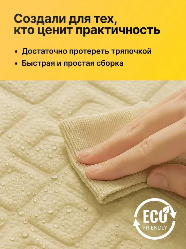 Складной детский коврик для ползания и игр мягкий большой — фото 6